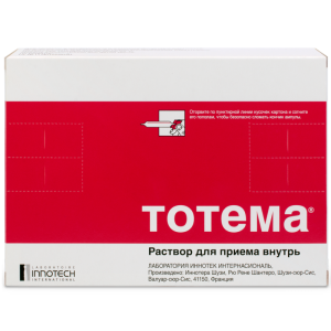 Тотема раствор внутр 10мл №20 Купить  Тотема раствор внутр 10мл №20