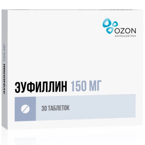 Эуфиллин таблетки 150мг №30 Купить  Эуфиллин таблетки 150мг №30