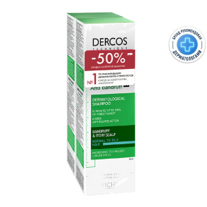 Vichy Dercos шампунь 200мл №2 п/перхоти д/норм и жирн волос (-50% на 2-й продукт) Купить Vichy Dercos шампунь 200мл №2 п/перхоти д/норм и жирн волос (-50% на 2-й продукт)