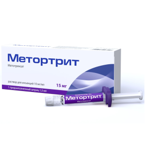 Метортрит раствор д/ин 10мг/мл шпр с игл 1,5мл №1 Купить Метортрит раствор д/ин 10мг/мл шпр с игл 1,5мл №1