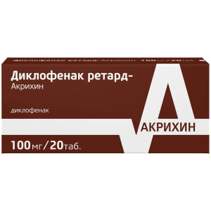 Диклофенак-Акри Ретард таб ппо пролонг высвоб 100мг №20 Купить Диклофенак-Акри Ретард таб ппо пролонг высвоб 100мг №20