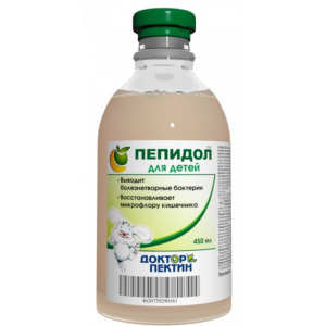 Пепидол ПЭГ р-р д/внутр примен 3% 450мл д/детей Купить  Пепидол ПЭГ р-р д/внутр примен 3% 450мл д/детей