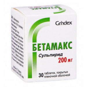 Бетамакс таб ппо 200мг №30 Купить  Бетамакс таб ппо 200мг №30