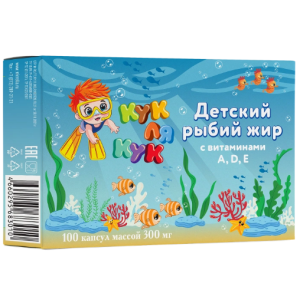 Кук Ля Кук 100 шт рыбий жир детский с витаминами А, Д, Е капсулы Купить Кук Ля Кук 100 шт рыбий жир детский с витаминами А, Д, Е капсулы