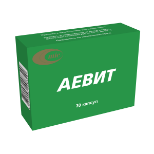 Аевит капс №30 Купить Аевит капс №30