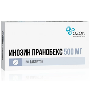 Инозин Пранобекс таб 500мг №50 Купить  Инозин Пранобекс таб 500мг №50