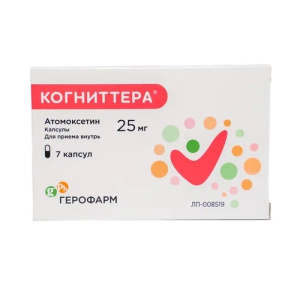 Когниттера капсулы 25мг №7 Купить  Когниттера капсулы 25мг №7