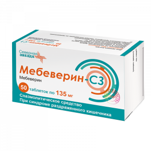 Мебеверин-СЗ таб ппо 135мг №50 Купить  Мебеверин-СЗ таб ппо 135мг №50