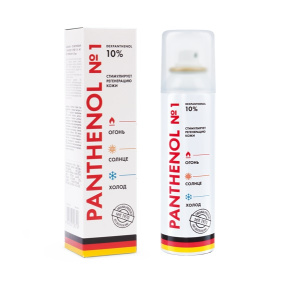 Пантенол спрей бальзам 10% 150г Купить Пантенол спрей бальзам 10% 150г