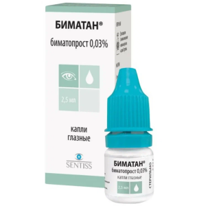 Биматан капли глазные 0,03% 2,5мл (Сентисс Фарма) Купить Биматан капли глазные 0,03% 2,5мл (Сентисс Фарма)