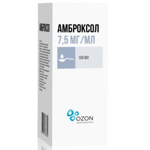 Амброксол раствор д/внутр и д/инг 7,5мг/мл 100мл Купить Амброксол раствор д/внутр и д/инг 7,5мг/мл 100мл