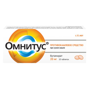Омнитус таблетки ппо с модиф высвоб 20мг №10 Купить Омнитус таблетки ппо с модиф высвоб 20мг №10