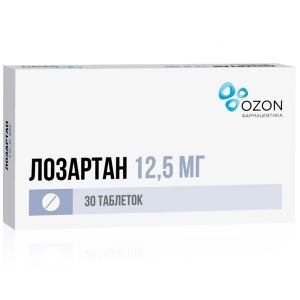 Лозартан таблетки ппо 12,5мг №30 Купить  Лозартан таблетки ппо 12,5мг №30