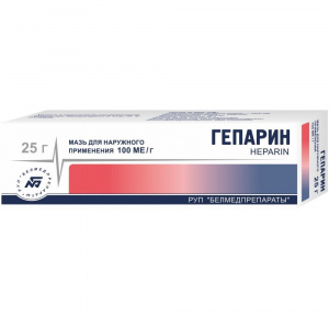 Гепарин мазь д/наруж примен 25г Купить  Гепарин мазь д/наруж примен 25г