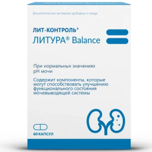 Лит-Контроль Литура Balance капсулы №60 Купить Лит-Контроль Литура Balance капсулы №60