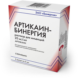 Артикаин-Бинергия р-р д/ин 20мг/мл 5мл №5 Купить Артикаин-Бинергия р-р д/ин 20мг/мл 5мл №5