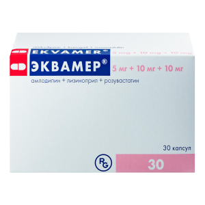 Эквамер 5 мг + 10 мг + 20 мг 30 шт капсулы Купить Эквамер 5 мг + 10 мг + 20 мг 30 шт капсулы