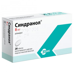 Синдранол таб ппо пролонг 8мг №28 Купить  Синдранол таб ппо пролонг 8мг №28