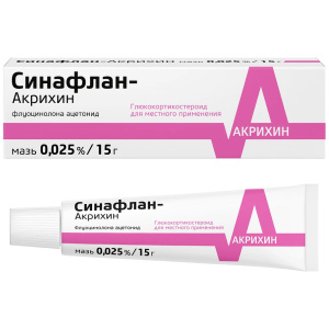 Синафлан-Акрихин мазь д/наруж примен 0,025% 15г Купить Синафлан-Акрихин мазь д/наруж примен 0,025% 15г