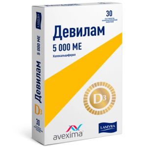 Девилам 5000 МЕ 30 шт таблетки покрытые пленочной оболочкой Купить Девилам 5000 МЕ 30 шт таблетки покрытые пленочной оболочкой
