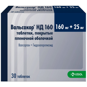 Вальсакор HД 160 таблетки ппо 160мг+25мг №30 Купить Вальсакор HД 160 таблетки ппо 160мг+25мг №30