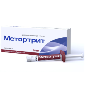 Метортрит раствор д/ин 10мг/мл шпр с игл 2мл №1 Купить Метортрит раствор д/ин 10мг/мл шпр с игл 2мл №1