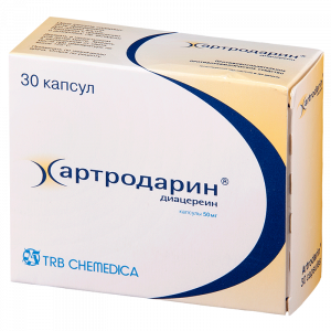 Артродарин капсулы 50мг №30 Купить  Артродарин капсулы 50мг №30