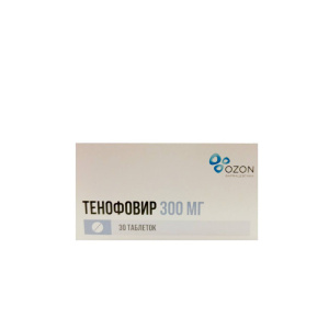 Тенофовир таб ппо 300мг №30 Купить Тенофовир таб ппо 300мг №30