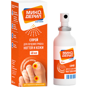Микодерил 1 % 40 мл спрей для наружного применения Купить Микодерил 1 % 40 мл спрей для наружного применения