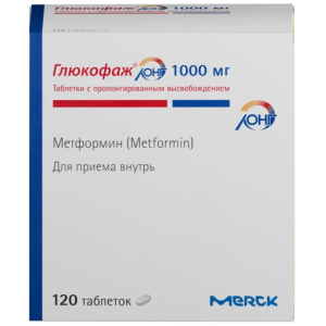 Глюкофаж Лонг таб с пролонг высвоб 1000мг №120 Купить Глюкофаж Лонг таб с пролонг высвоб 1000мг №120