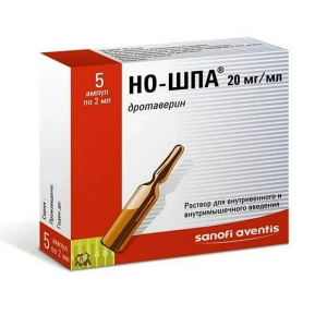 Но-шпа 20 мг/мл 2 мл 5 шт раствор для внутривенного и внутримышечного введения ампулы Купить Но-шпа 20 мг/мл 2 мл 5 шт раствор для внутривенного и внутримышечного введения ампулы
