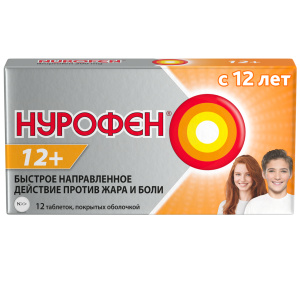 Нурофен 12+ для подростков таблетки покрытые оболочкой №12 Купить Нурофен 12+ для подростков таблетки покрытые оболочкой №12