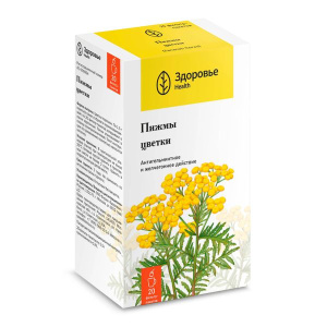 Пижма 1,5 г 20 шт цветки фильтр-пак  Купить  Пижма 1,5 г 20 шт цветки фильтр-пак