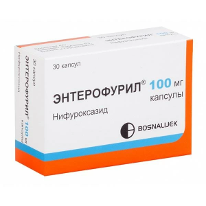 Энтерофурил капсулы 100мг №30 Купить  Энтерофурил капсулы 100мг №30