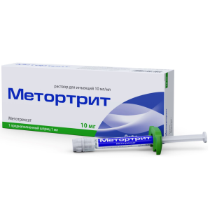 Метортрит раствор д/ин 10мг/мл шпр с игл 1мл №1 Купить Метортрит раствор д/ин 10мг/мл шпр с игл 1мл №1
