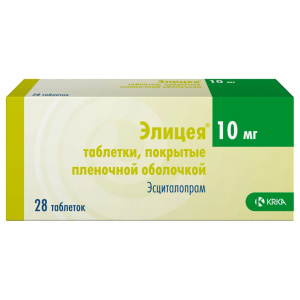 Элицея таб ппо 10мг №28 Купить  Элицея таб ппо 10мг №28