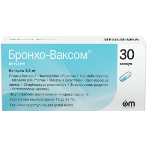 Бронхо-Ваксом капсулы 3,5мг №30 детский Купить Бронхо-Ваксом капсулы 3,5мг №30 детский