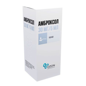 Амброксол сироп 30мг/5мл 100мл Купить  Амброксол сироп 30мг/5мл 100мл