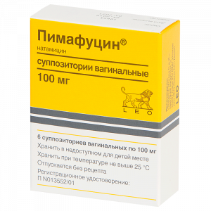 Пимафуцин супп ваг 100мг №6 Купить  Пимафуцин супп ваг 100мг №6