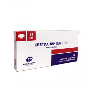 Кветиапин-Канон таб ппо 25мг №60 Купить  Кветиапин-Канон таб ппо 25мг №60