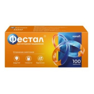 Фестал таб кишечнораств по №100 Купить  Фестал таб кишечнораств по №100