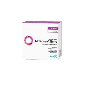 Бетаспан Депо сусп д/ин 7мг/мл 1мл №1 Купить Бетаспан Депо сусп д/ин 7мг/мл 1мл №1