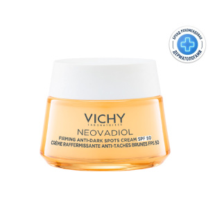 Vichy Neovadiol крем-лифтинг 50мл SPF50 Купить  Vichy Neovadiol крем-лифтинг 50мл SPF50