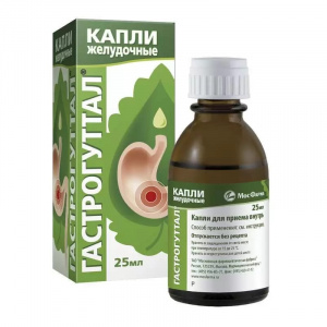 Гастрогуттал капли д/внутр примен 25мл Купить Гастрогуттал капли д/внутр примен 25мл