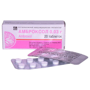 Амброксол таб 30мг №20 Купить  Амброксол таб 30мг №20