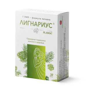 Лигнариус Плюс 30 шт капсулы Купить  Лигнариус Плюс 30 шт капсулы