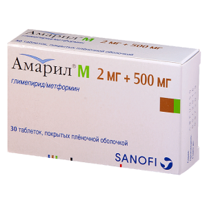 Амарил М 2 мг + 500 мг 30 шт таблетки покрытые пленочной оболочкой Купить Амарил М 2 мг + 500 мг 30 шт таблетки покрытые пленочной оболочкой