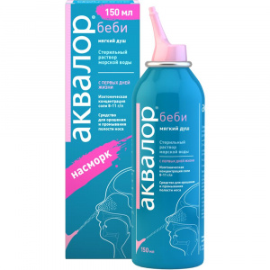 Аквалор Бэби спрей 150 мл Купить  Аквалор Бэби спрей 150 мл