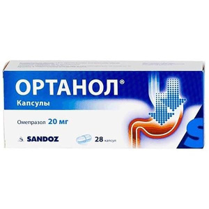 Ортанол капс кишечнораств 20мг №28 Купить  Ортанол капс кишечнораств 20мг №28