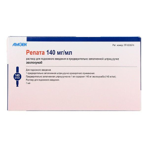 Репата р-р д/п/к введ 140мг/мл шпр-ручк Купить Репата р-р д/п/к введ 140мг/мл шпр-ручк